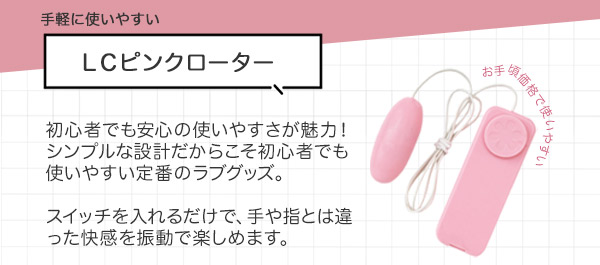 �o�X�g���[�^�[���W