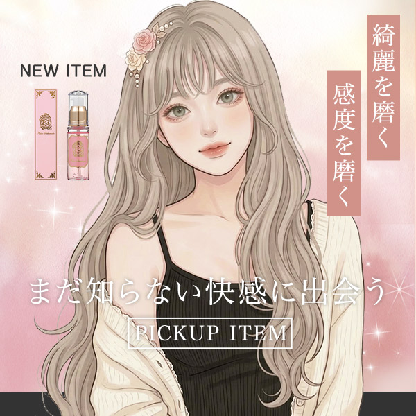 �o�X�g���[�^�[���W