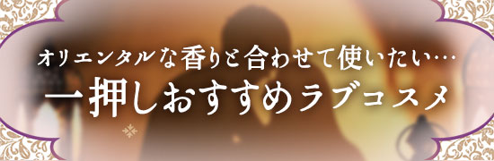 ꉟ߃uRX