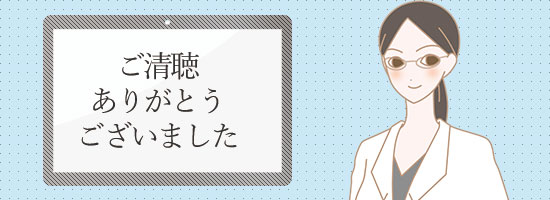 膣に関する内容を説明する商品開発スタッフの花川さん