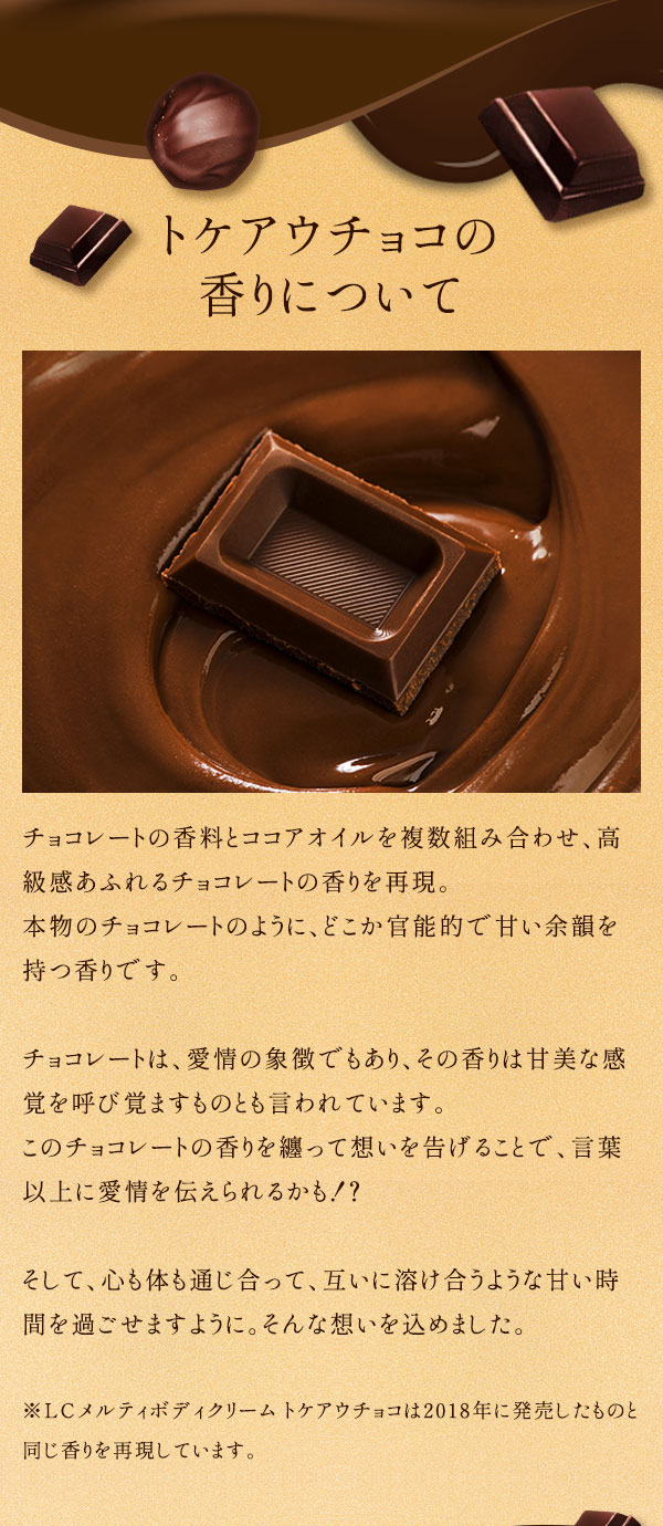 ̉o^C2024 gPAE`R̍ɂ