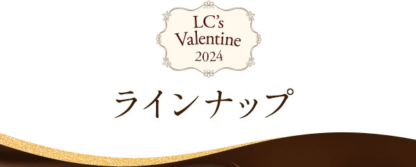̉o^C2024 Cibv