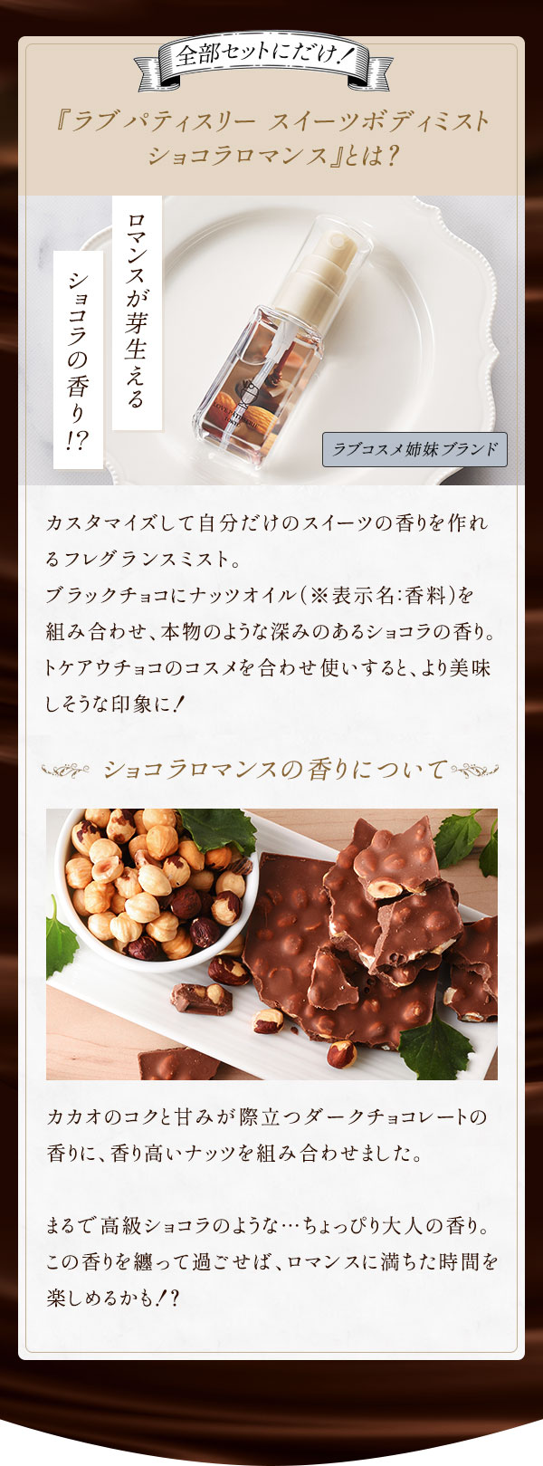 ̉o^C2024 upeBX[@XC[c{fB~Xg@VR}XƂ́H