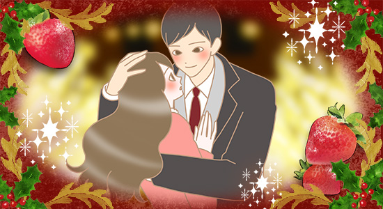 クリスマス2017 カップルイラスト
