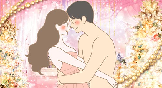 こんないいこと