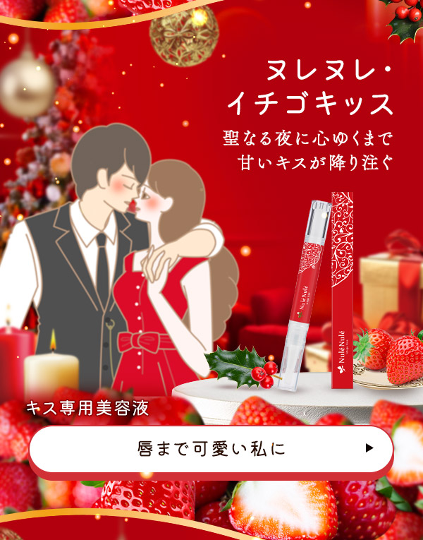 NX}X Sweet love ``C`Sƃ`R@kkEC`SLbX