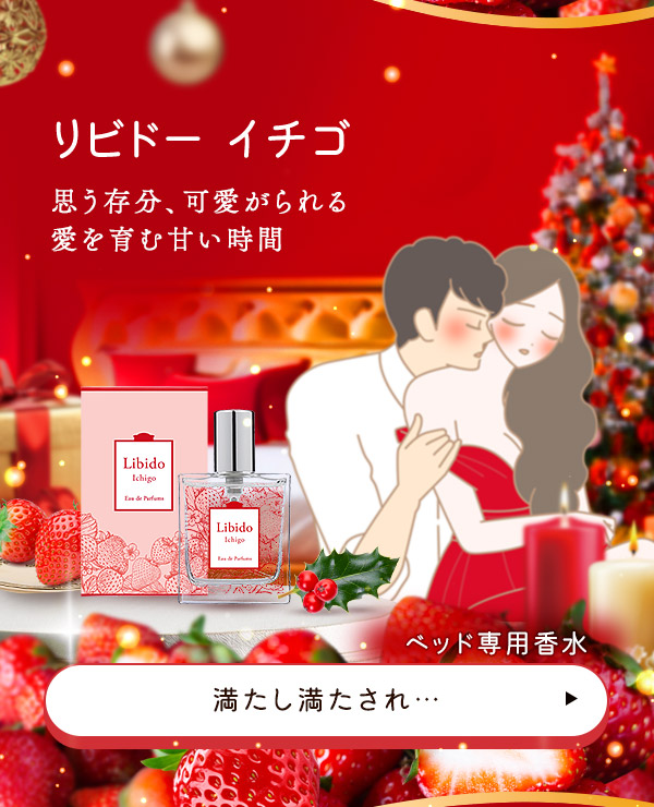 NX}X Sweet love ``C`Sƃ`R@rh[C`S