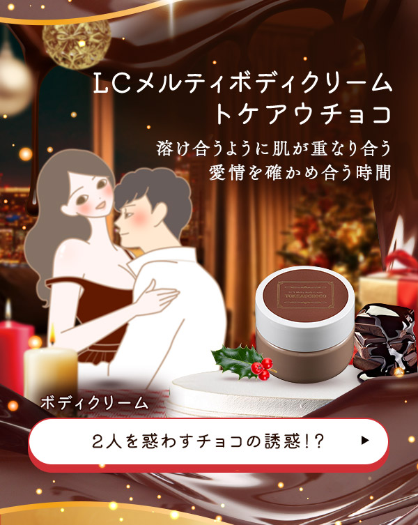 NX}X Sweet love ``C`Sƃ`R@kbeB{fBN[gPAE`R