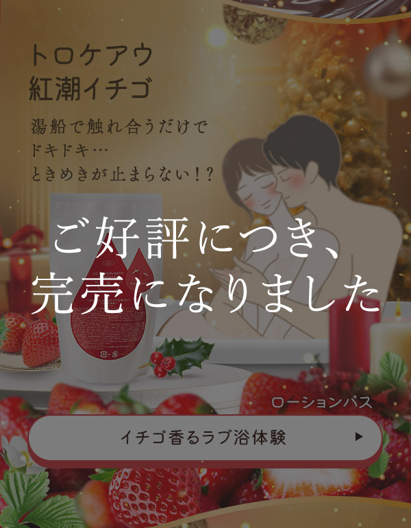 NX}X Sweet love ``C`Sƃ`R@gPAEgC`S