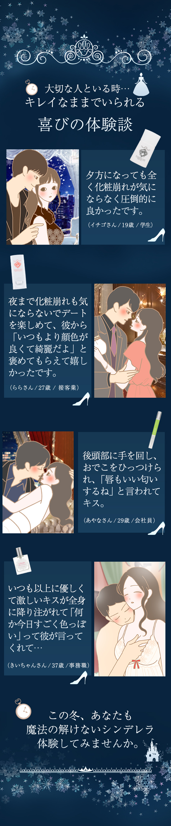 @̉ȂVf@@Ȃ閧