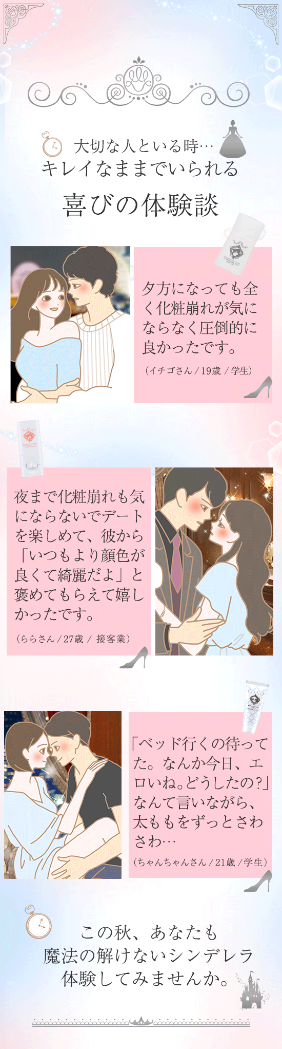 @̉ȂVf@@Ȃ閧