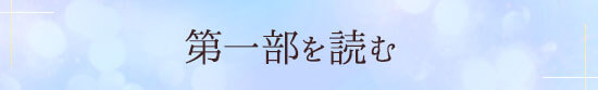 ꕔǂ