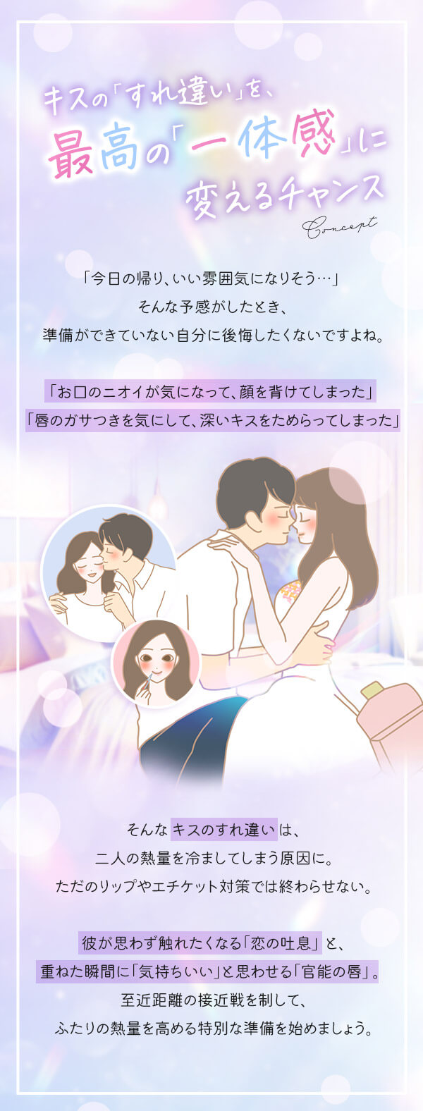 ���u�R�X�������R�[�f�B�l�[�g�i�k���k���ƃy���y���j