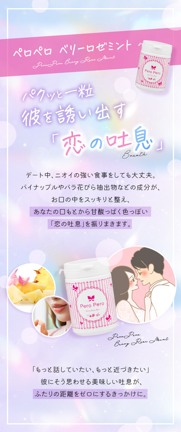 ���u�R�X�������R�[�f�B�l�[�g�i�k���k���ƃy���y���j