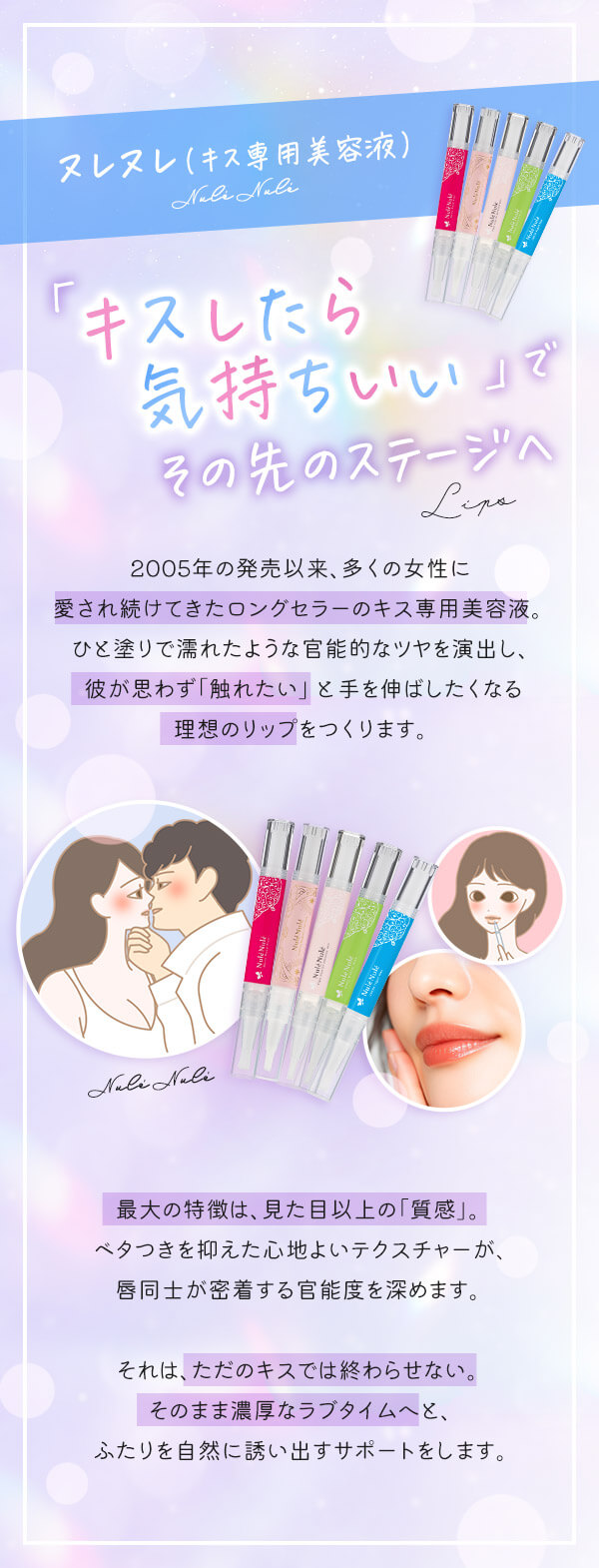 ���u�R�X�������R�[�f�B�l�[�g�i�k���k���ƃy���y���j