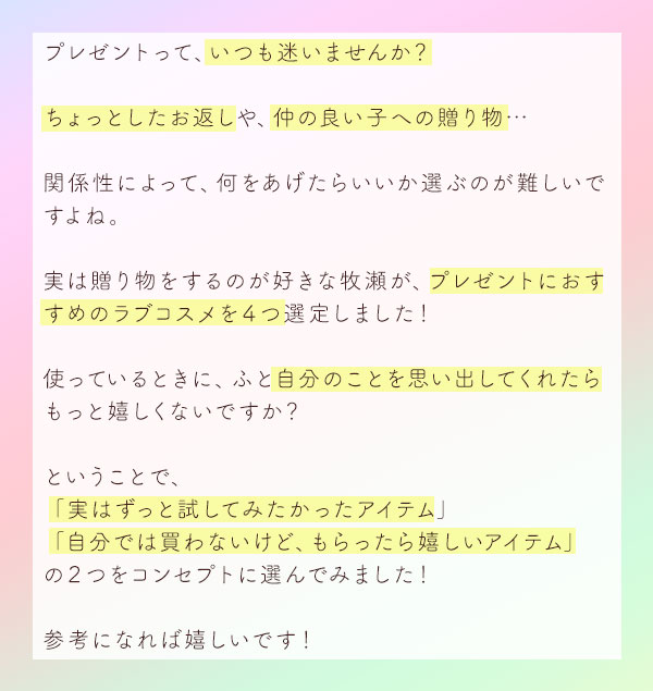 こんなお悩みはありませんか？