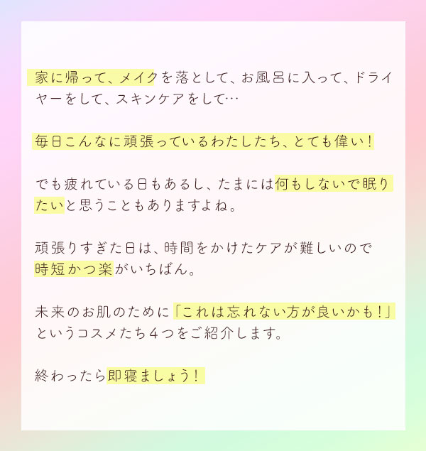 こんなお悩みはありませんか？