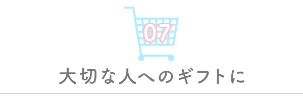 07