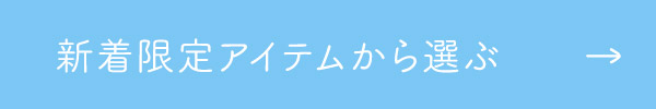 VACeI