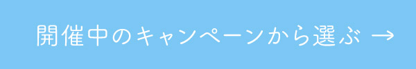 JÒ̃Ly[I