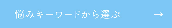 Y݃L[[hI