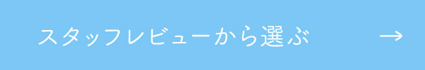 X^btr[I