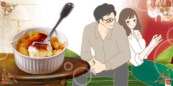 こんなときに
