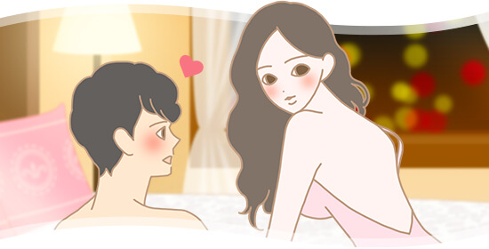 いつまでも抱きたい女性とは