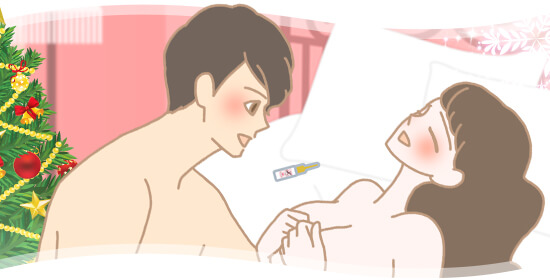 燃え上がるカップルイラスト