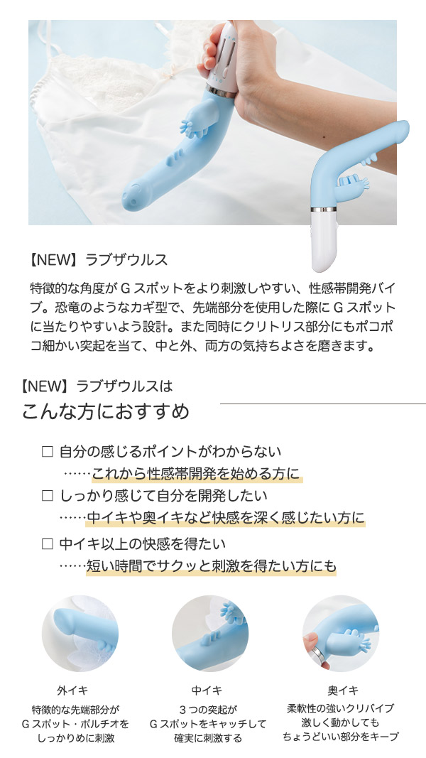 uUEX
