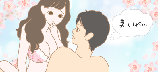 カップルイラスト