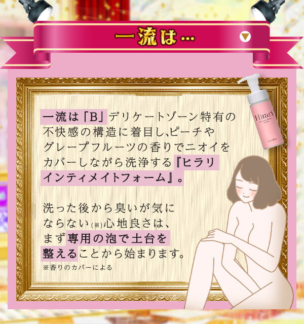 �f���P�[�g�]�[���r���[�e�B�[�i�t���`�F�b�N