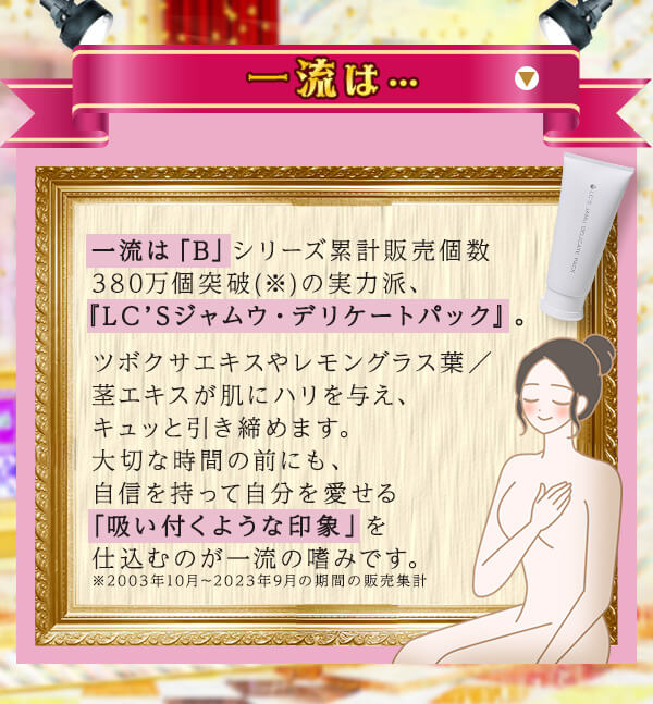 �f���P�[�g�]�[���r���[�e�B�[�i�t���`�F�b�N