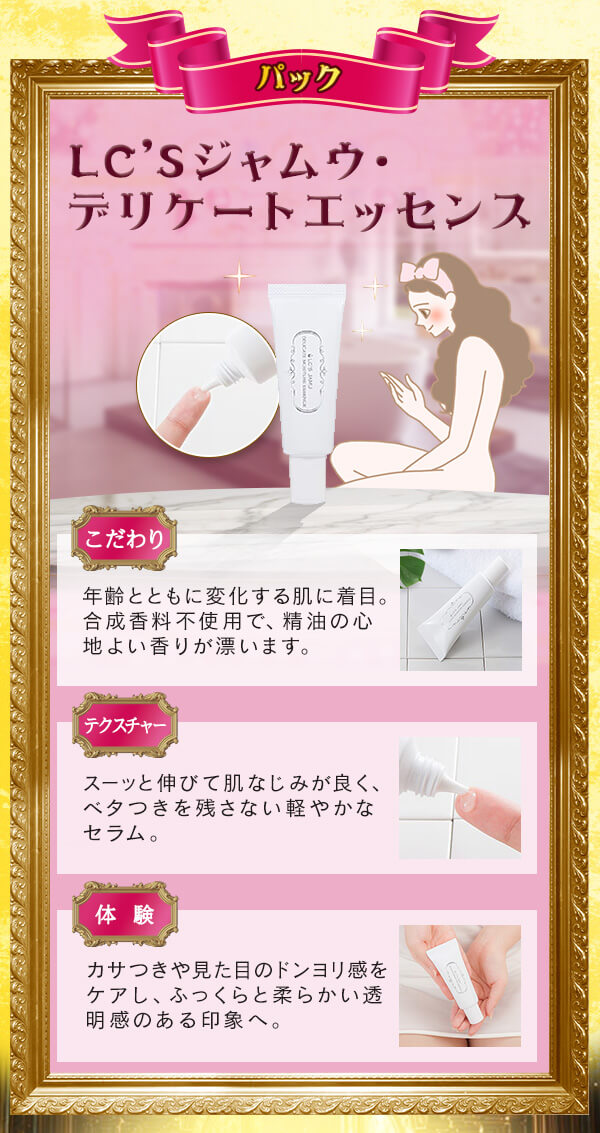 �f���P�[�g�]�[���r���[�e�B�[�i�t���`�F�b�N