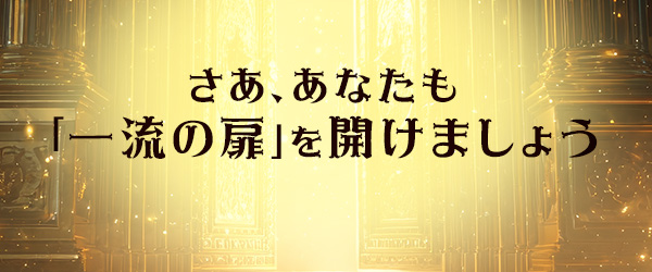 �f���P�[�g�]�[���r���[�e�B�[�i�t���`�F�b�N