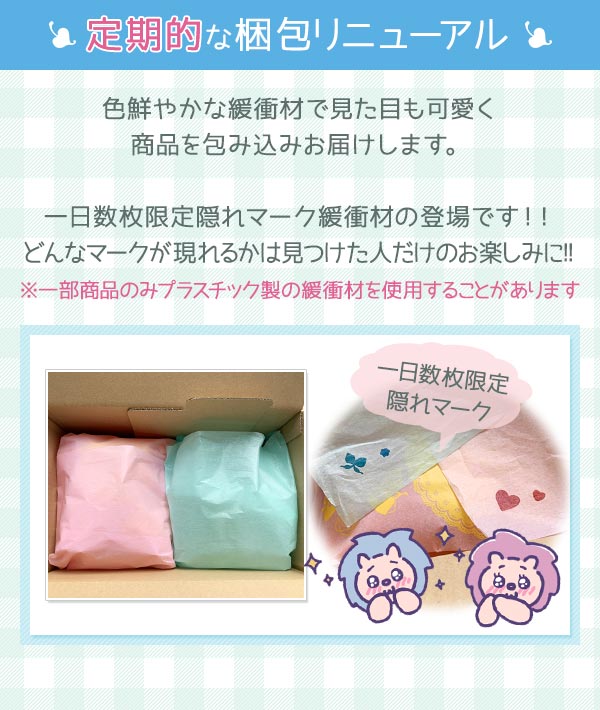 2.̊ɏՍނփj[A