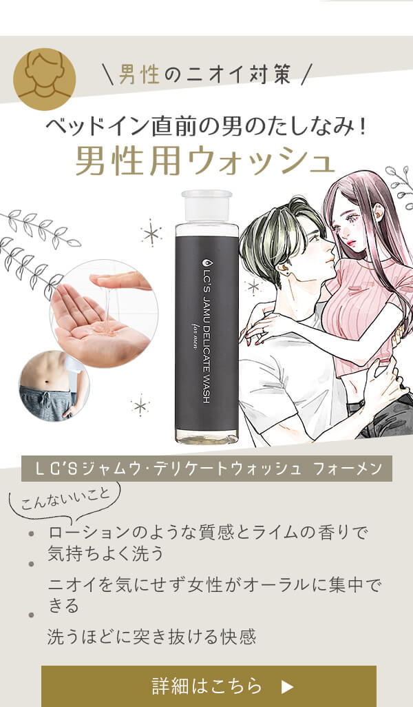 �k�b�f�r�W�����E�E�f���P�[�g�E�H�b�V���@�t�H�[�����{�f���P�[�g�E�F�b�g�t��