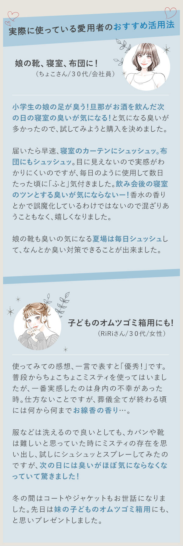 �O���[���~�X�e�B�@���p�҂̐�