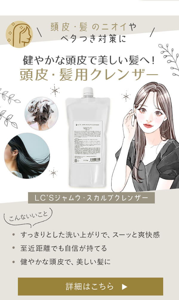 �k�b�f�r�W�����E�E�X�J���v�N�����U�[�T�O�O���k�{�f���P�[�g�E�F�b�g�t��