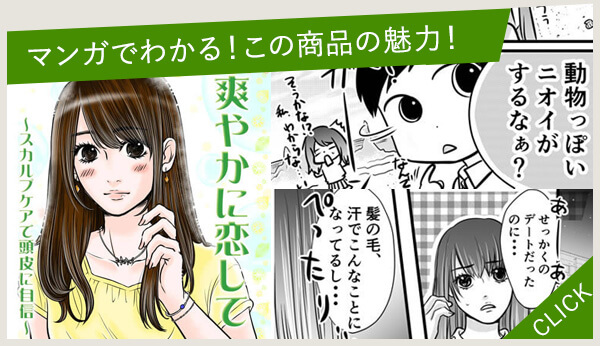 �k�b�f�r�W�����E�E�X�J���v�N�����U�[�T�O�O���k�@�֘A�}���K