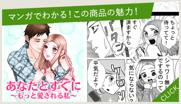 �k�b�f�r�W�����E�E�n�[�o���\�[�v�@�֘A�}���K