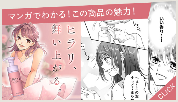 �q�����@�C���e�B���C�g�t�H�[���@�֘A�}���K