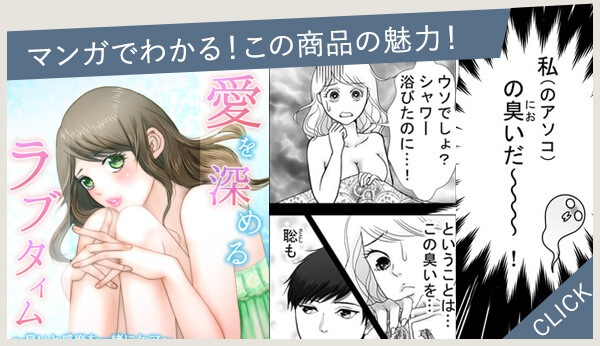 �k�b�f�r�W�����E�E�f���P�[�g�p�b�N�@�֘A�}���K