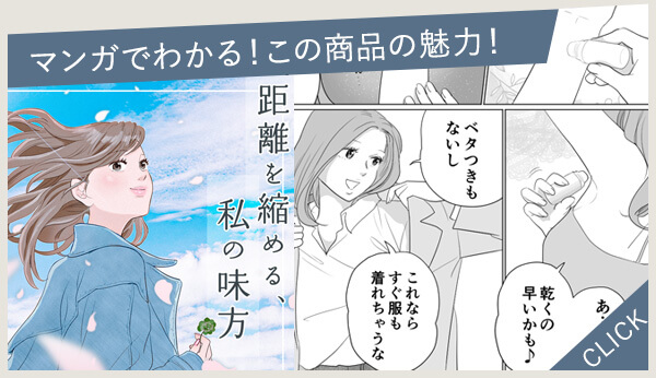 �k�b�f�r�W�����E�E�n�[�o�����[���@�֘A�}���K