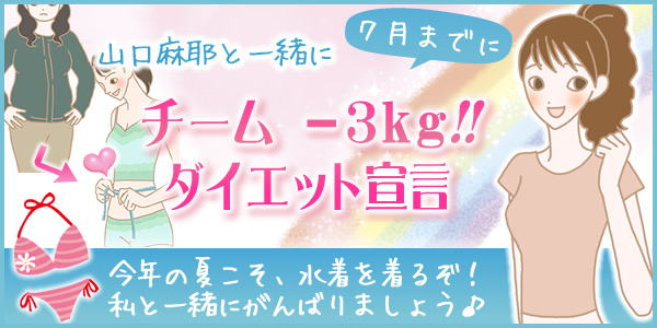 RƈꏏɁ@`[@-3kgII_CGbg錾