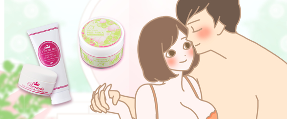 カップルイラスト