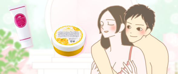 保湿ケア後のカップルイラスト