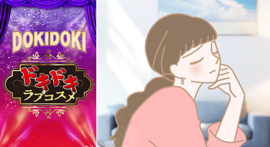 頬ずりをする女性
