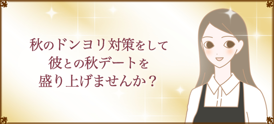 藤島さんイラスト