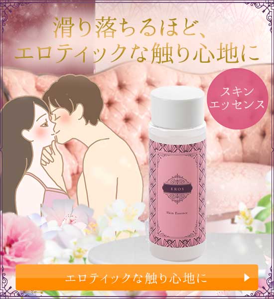 藎悤ȁcGeBbNȐGSnɓꂽwGX@XLGbZXx